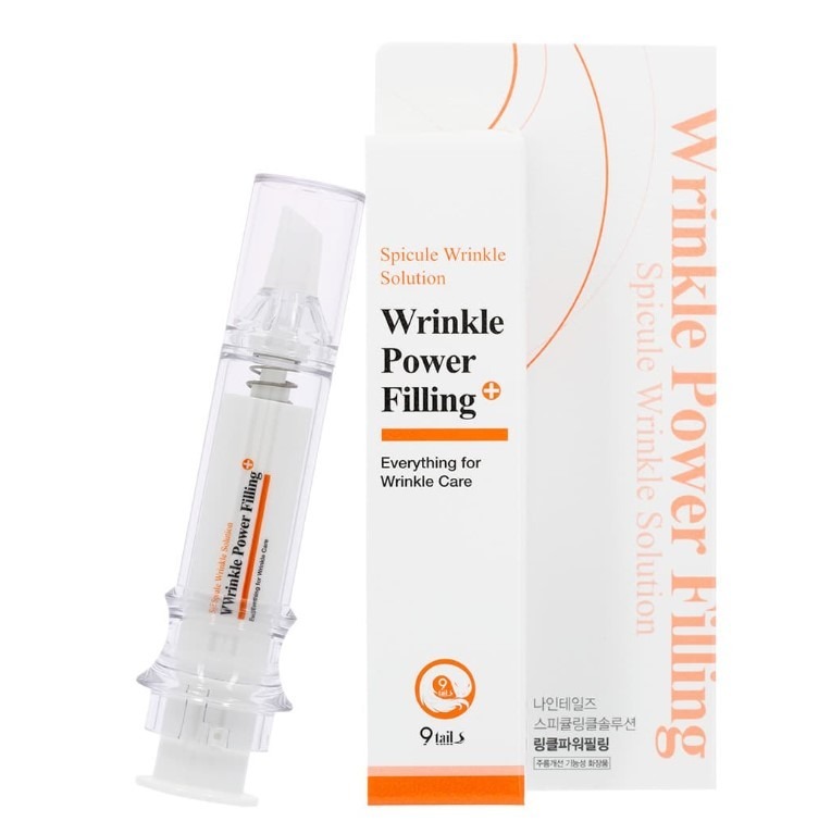 wrinkle power